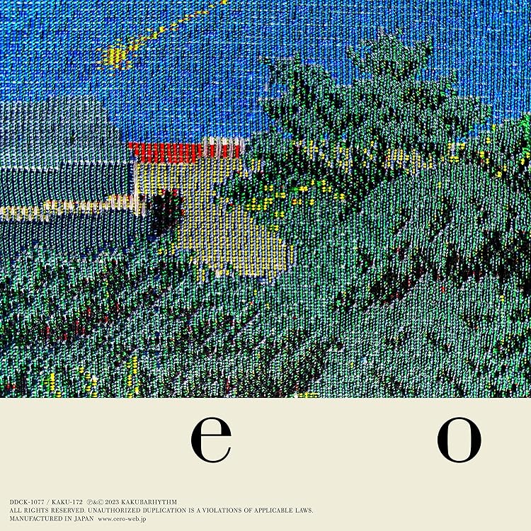 CERO 名盤 レコード OBSCURE RIDE cero / Obscure Ride / 通常盤（アルバム） - カクバリズム